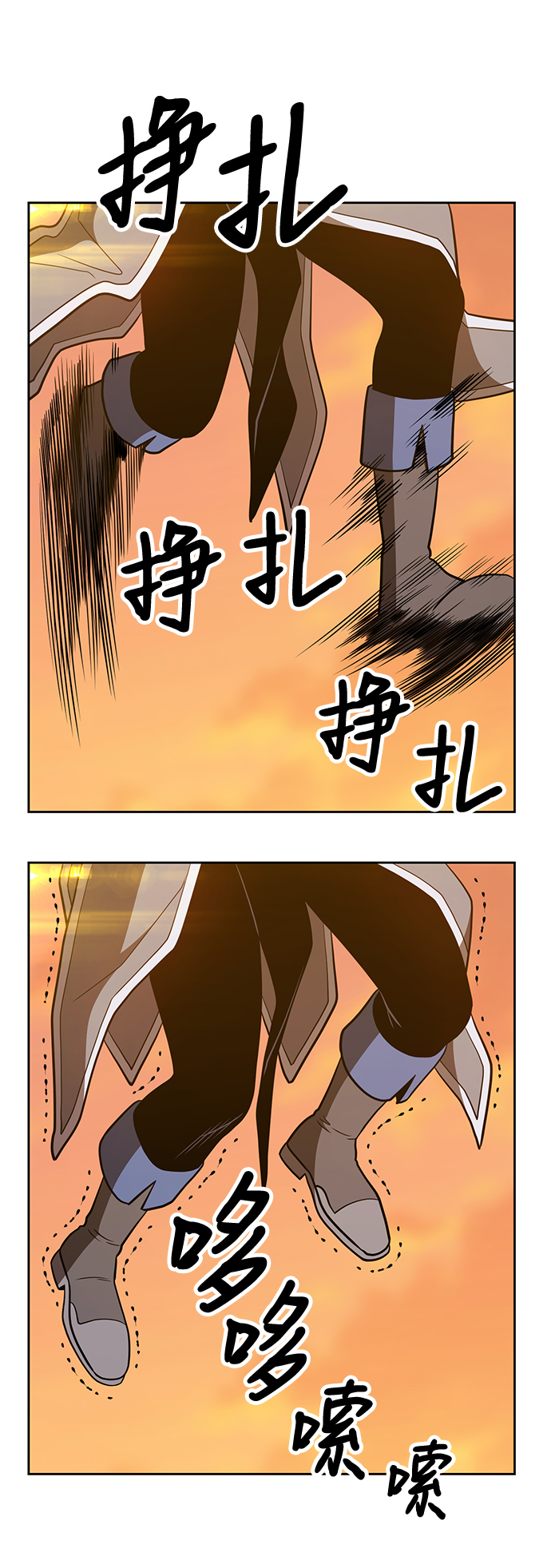 [第37话] 魔王候选人（2）195