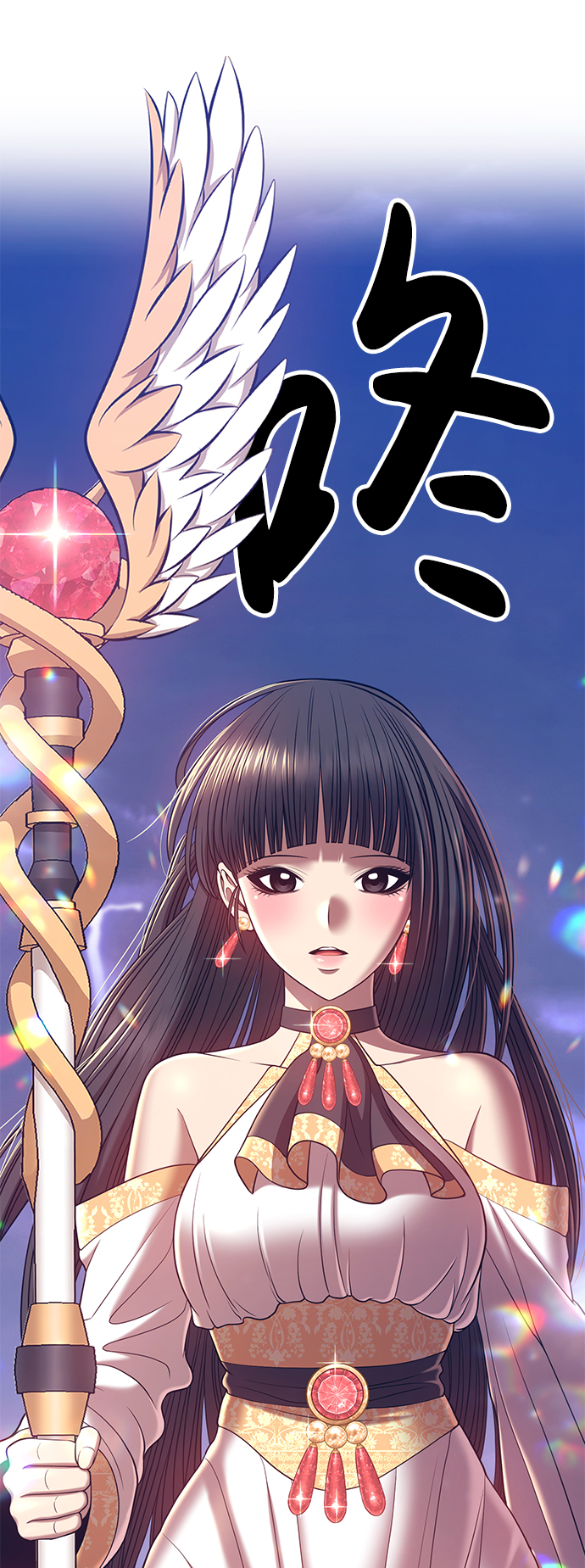 [第35话] 布满星光的花（2）166