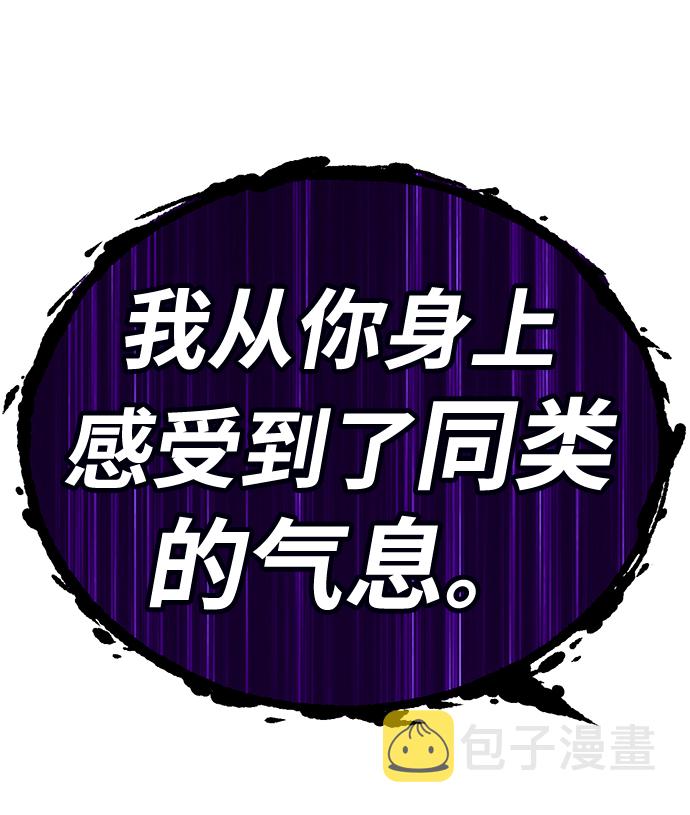 [第13话] 角色删除（1）129