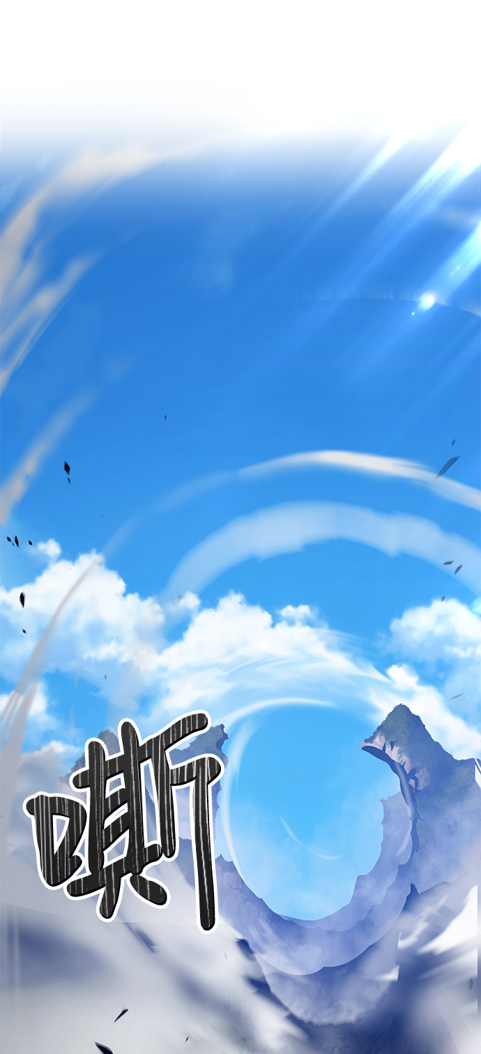 [第17话] ONE LOVE（1）188