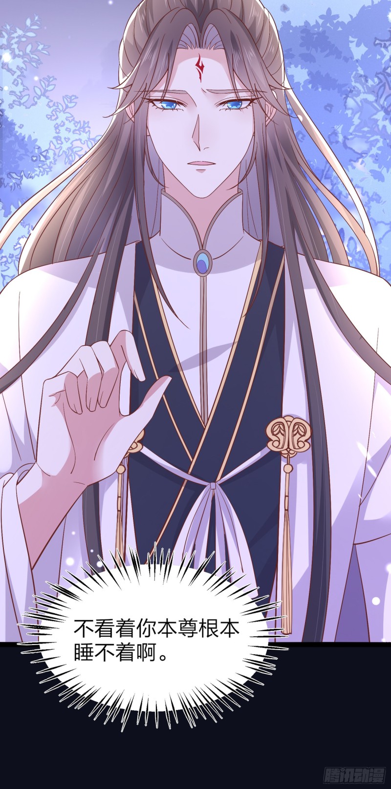 第一百八十六话 脱衣服？15