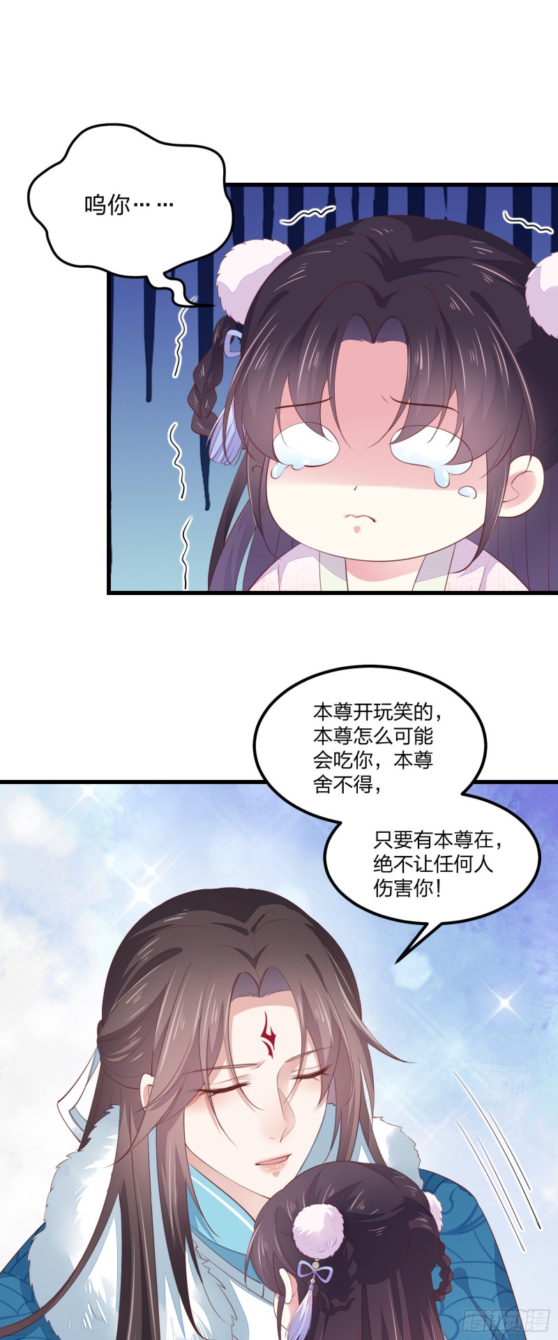 情人节特别play18