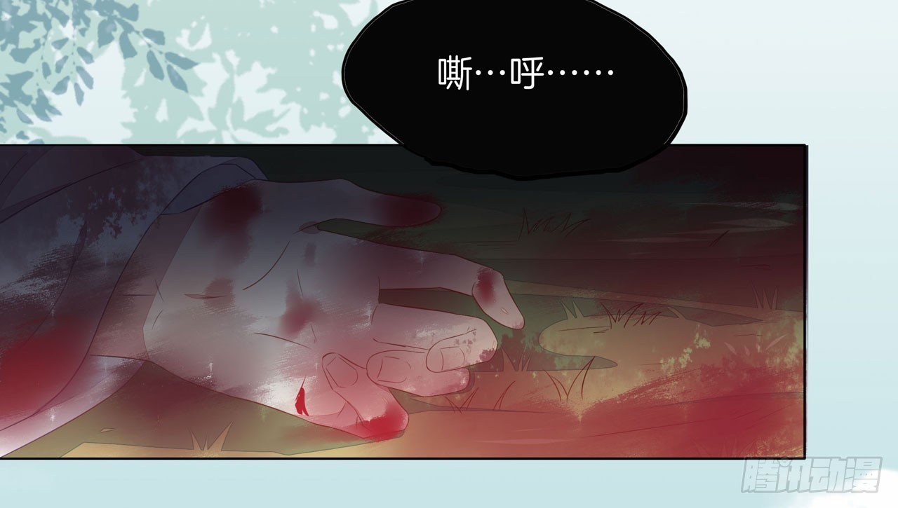 第十三话 姐姐给你检查身体17
