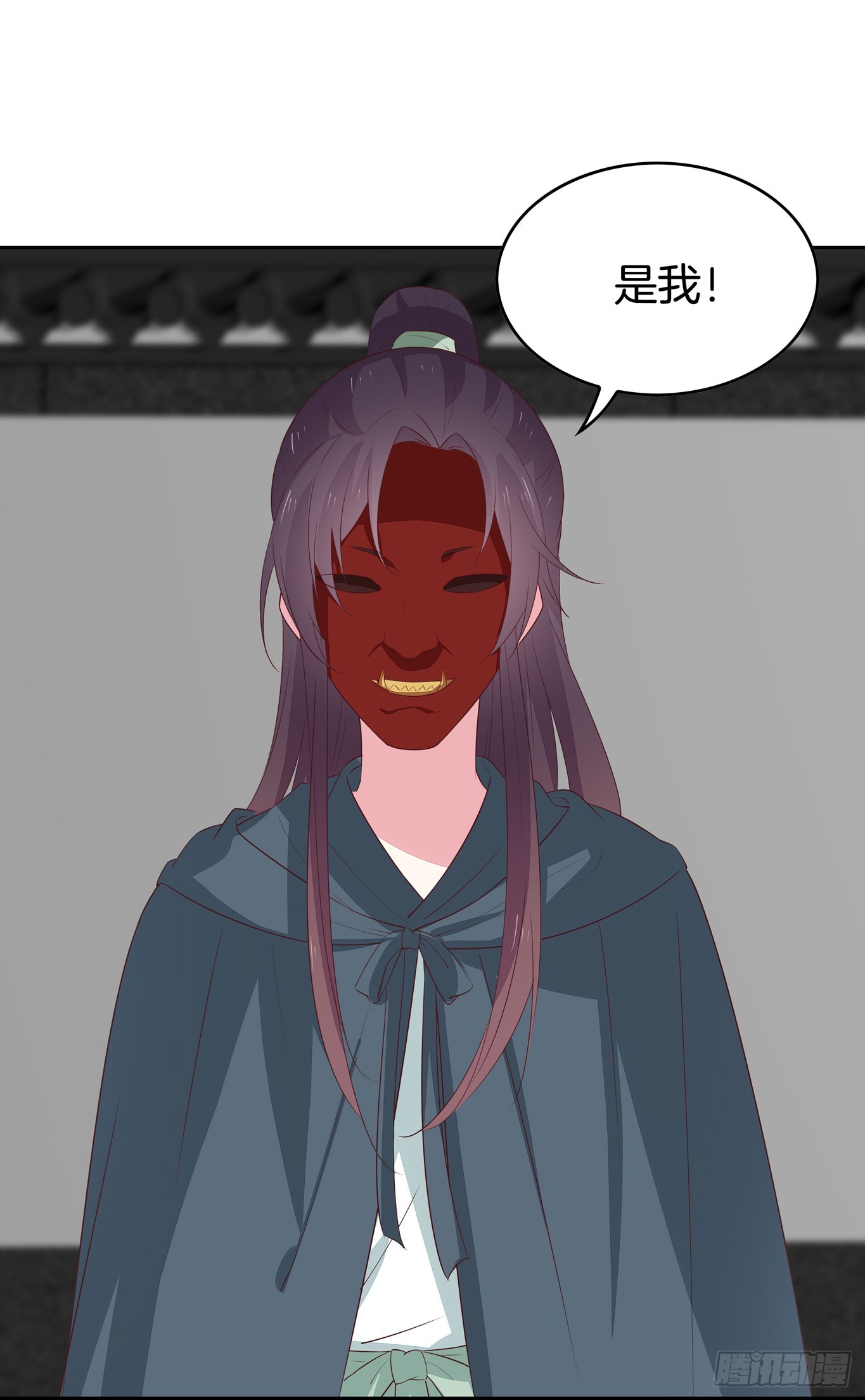 第四十六话 断袖情人？13