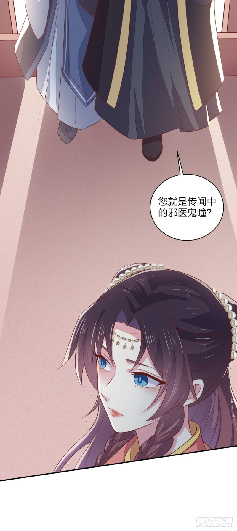 第一百二十九话 吃醋啦7