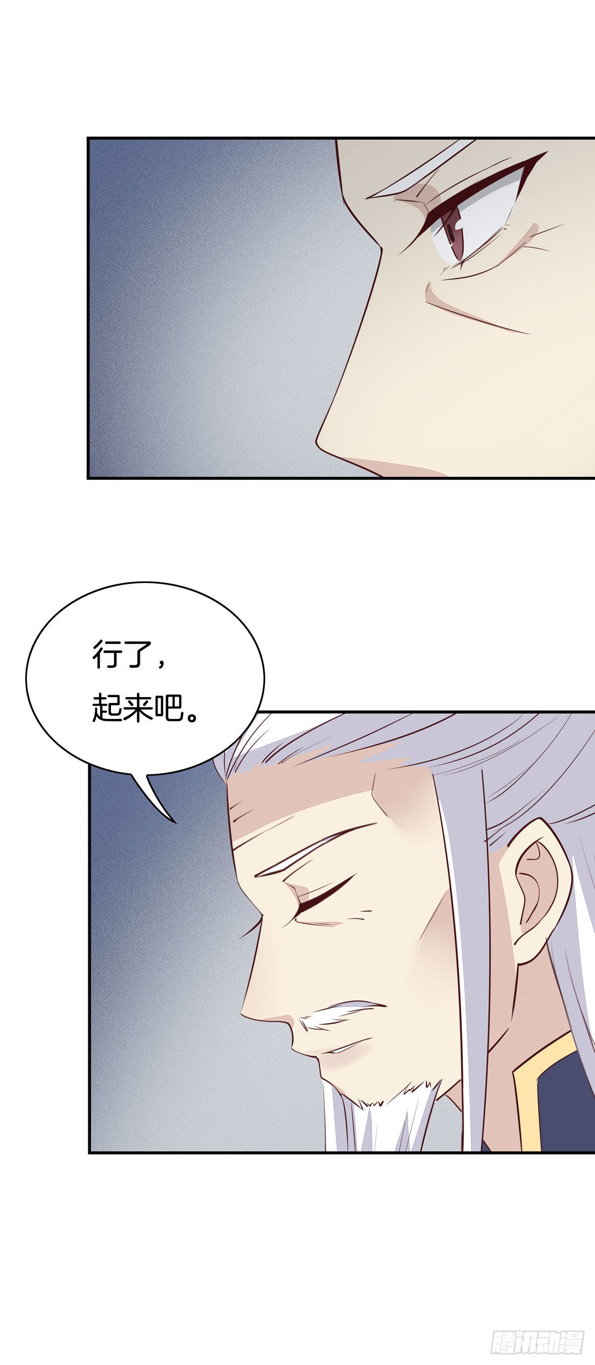 第六十六话 以身代之12