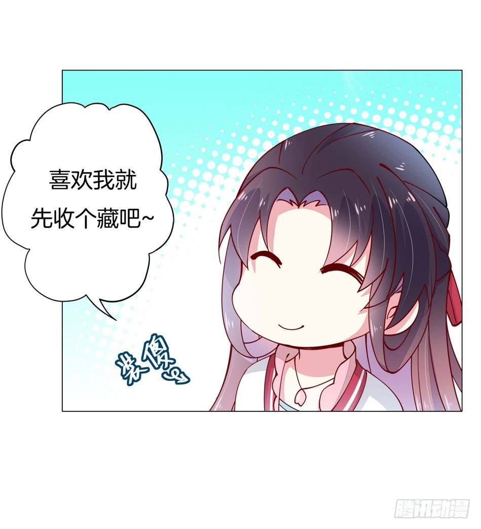 预告17