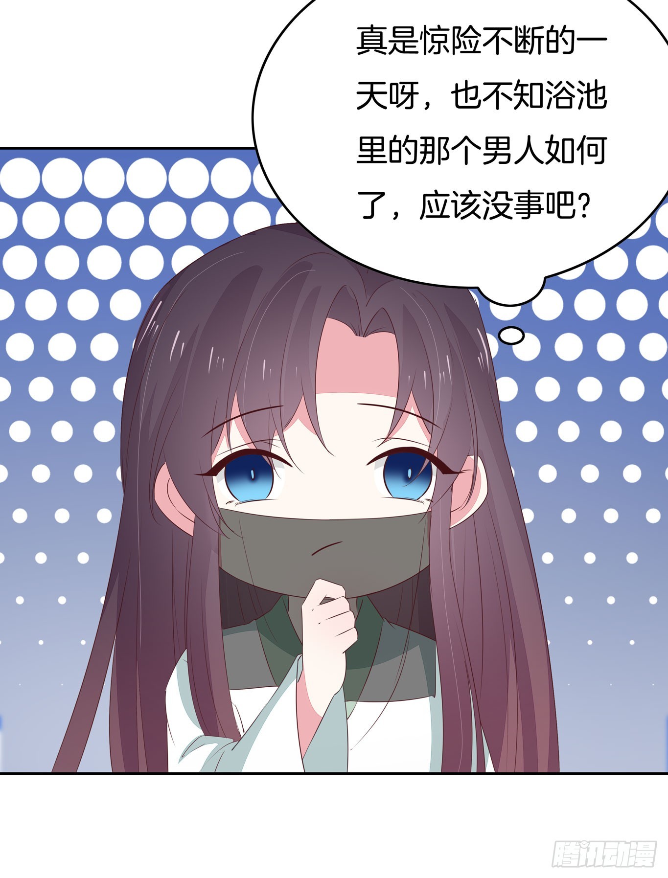 第四十五话 毁容了47