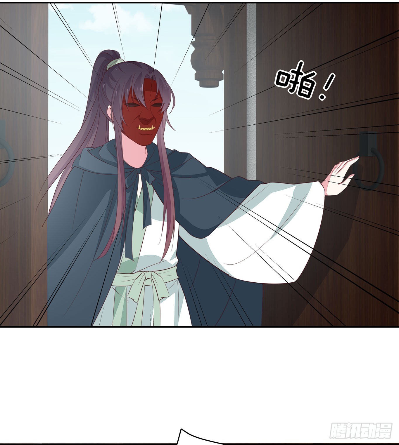 第四十六话 断袖情人？11