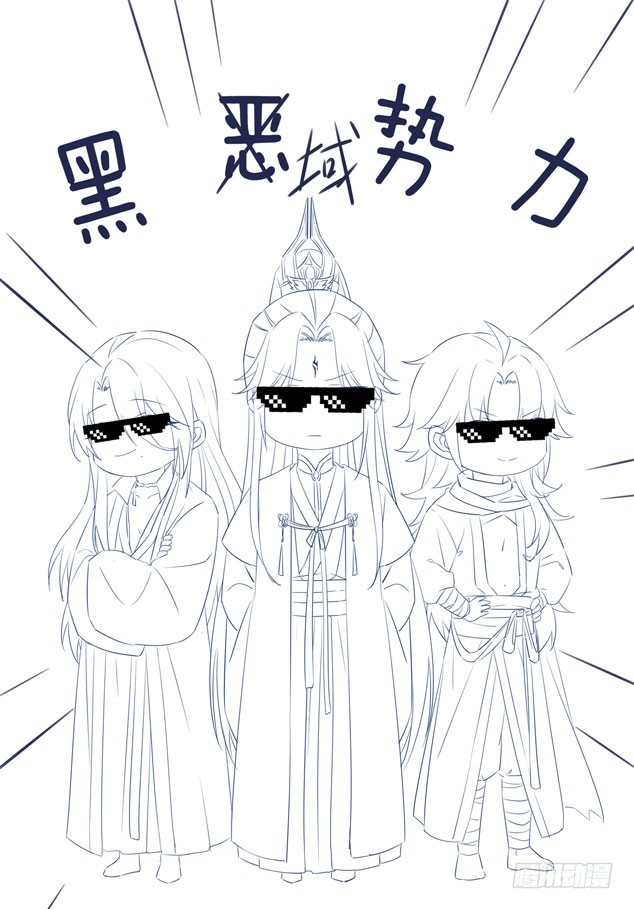 第二十二话 黑暗圣域55