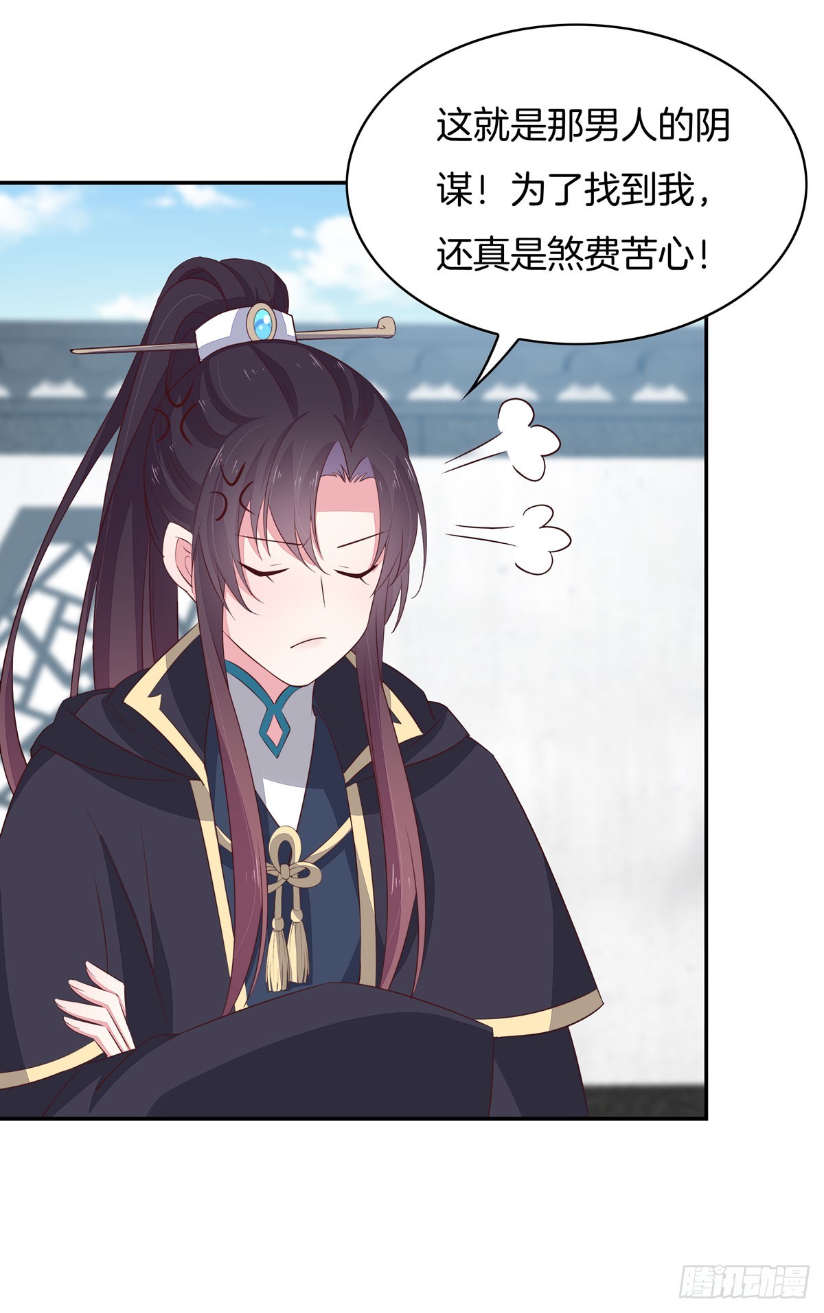 第三十九话 上面那个？31