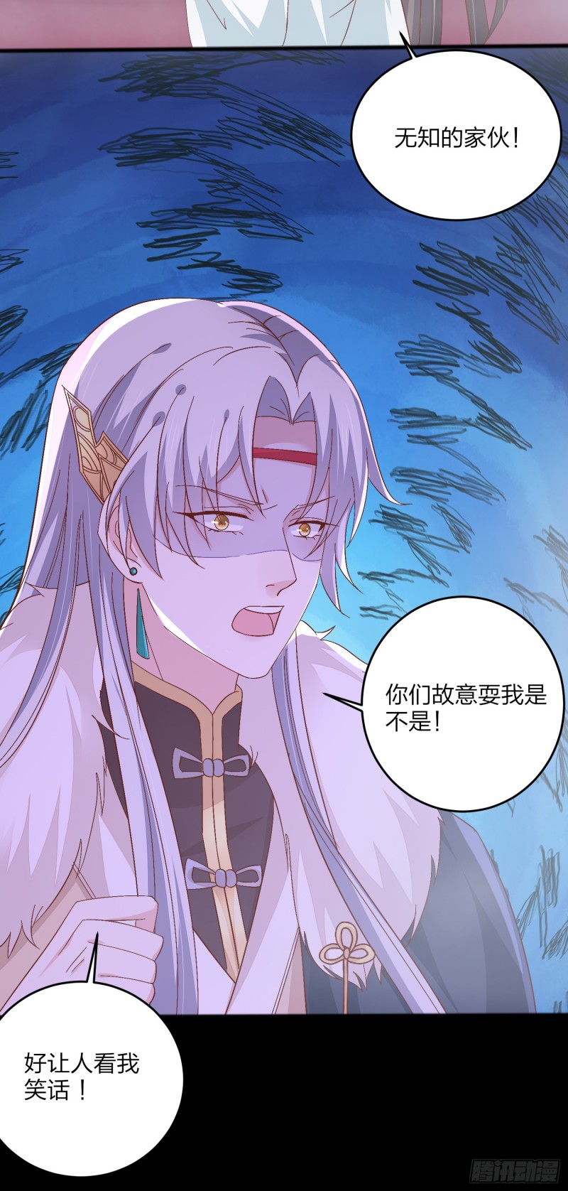 第一百六十六话 修罗场20