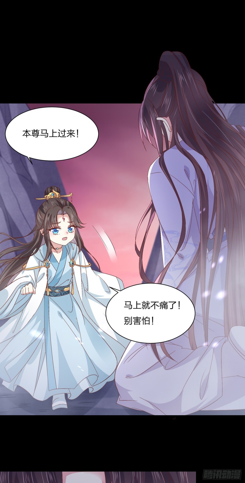 第一百六十二话 虎狼之词18