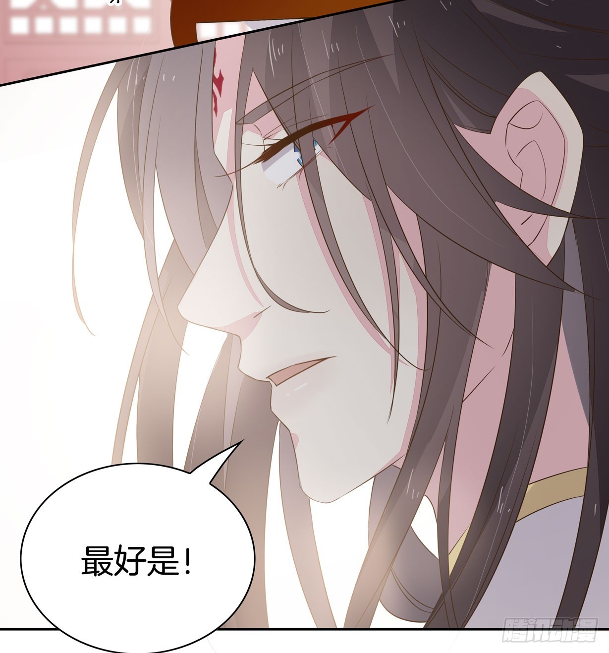 第三十四话 他你不能动！37