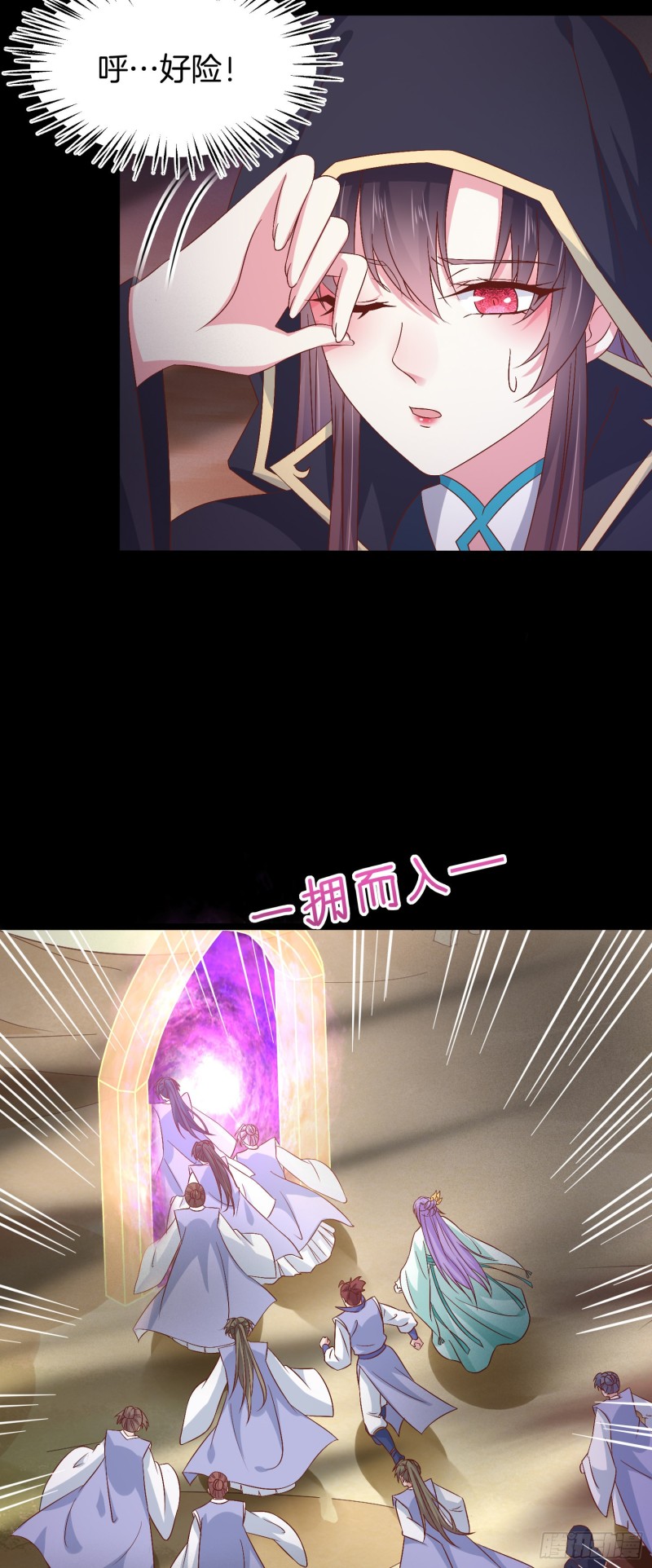 第一百七十话 猪猪哭泣29