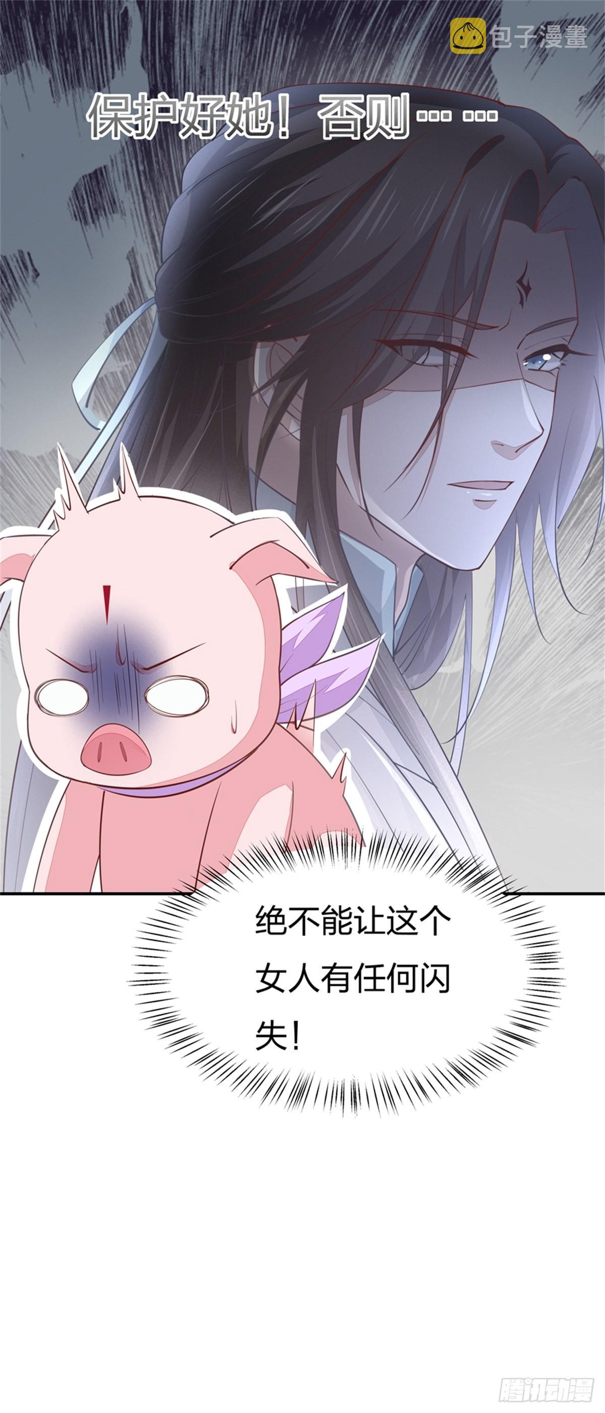 第八十四话 命悬一线25