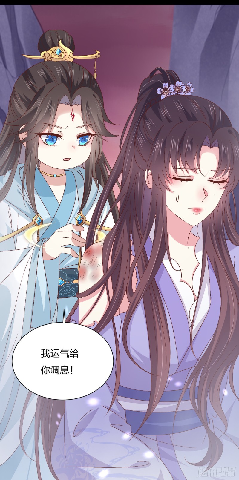 第一百六十二话 虎狼之词23