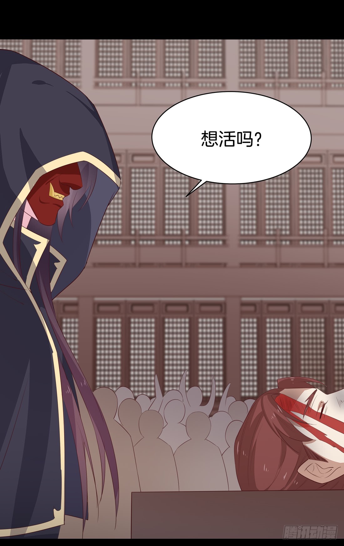 第二十六话 血腥斗场27