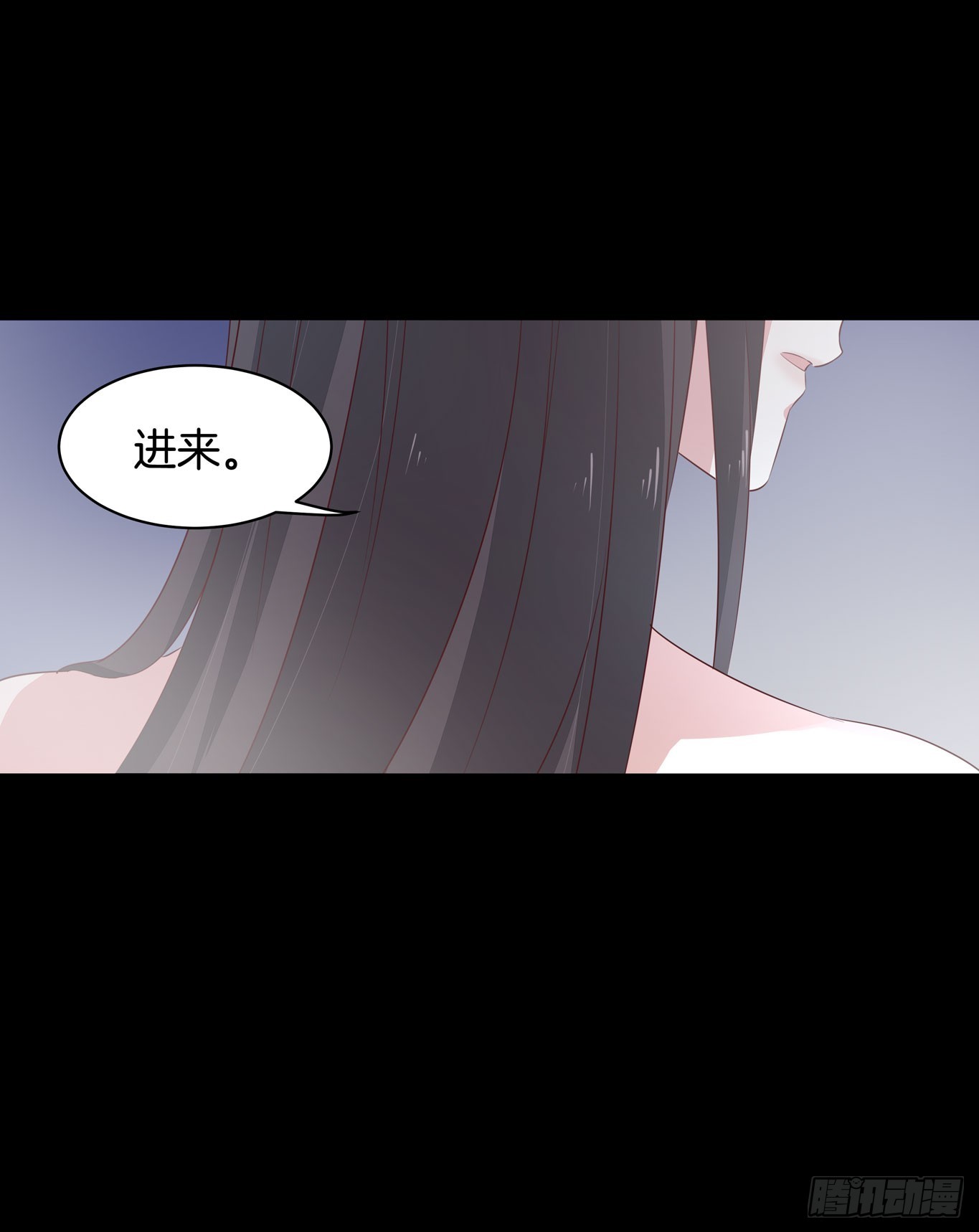 第四十话 被发现了？30