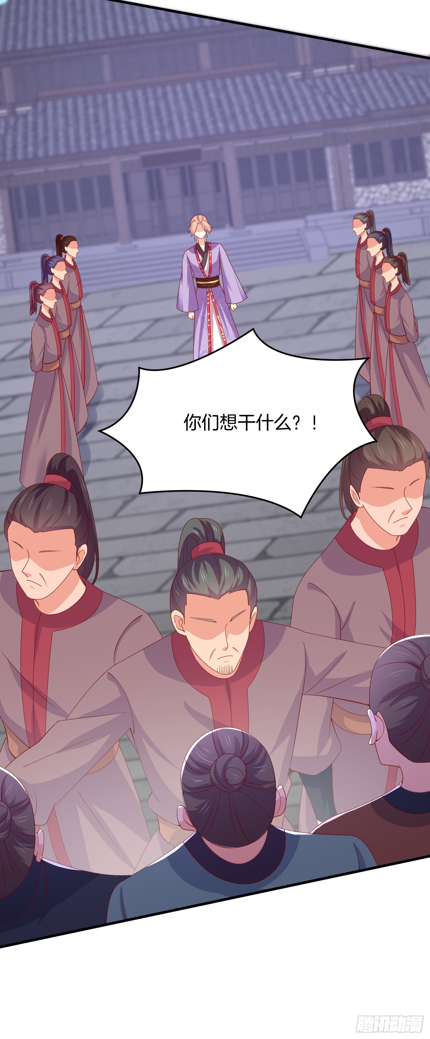 第三百一十六话 欢喜冤家2