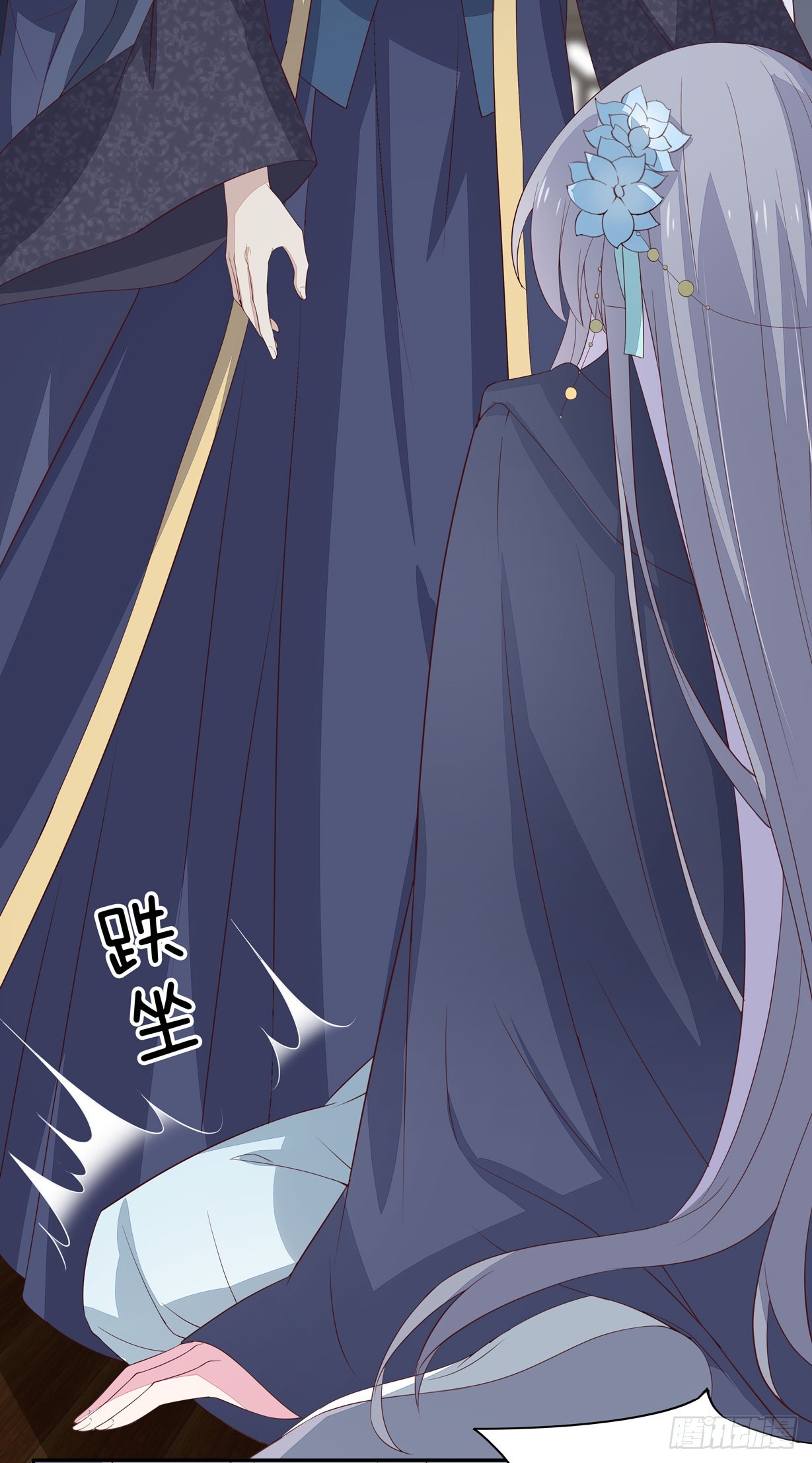 第二十话 事败速来31
