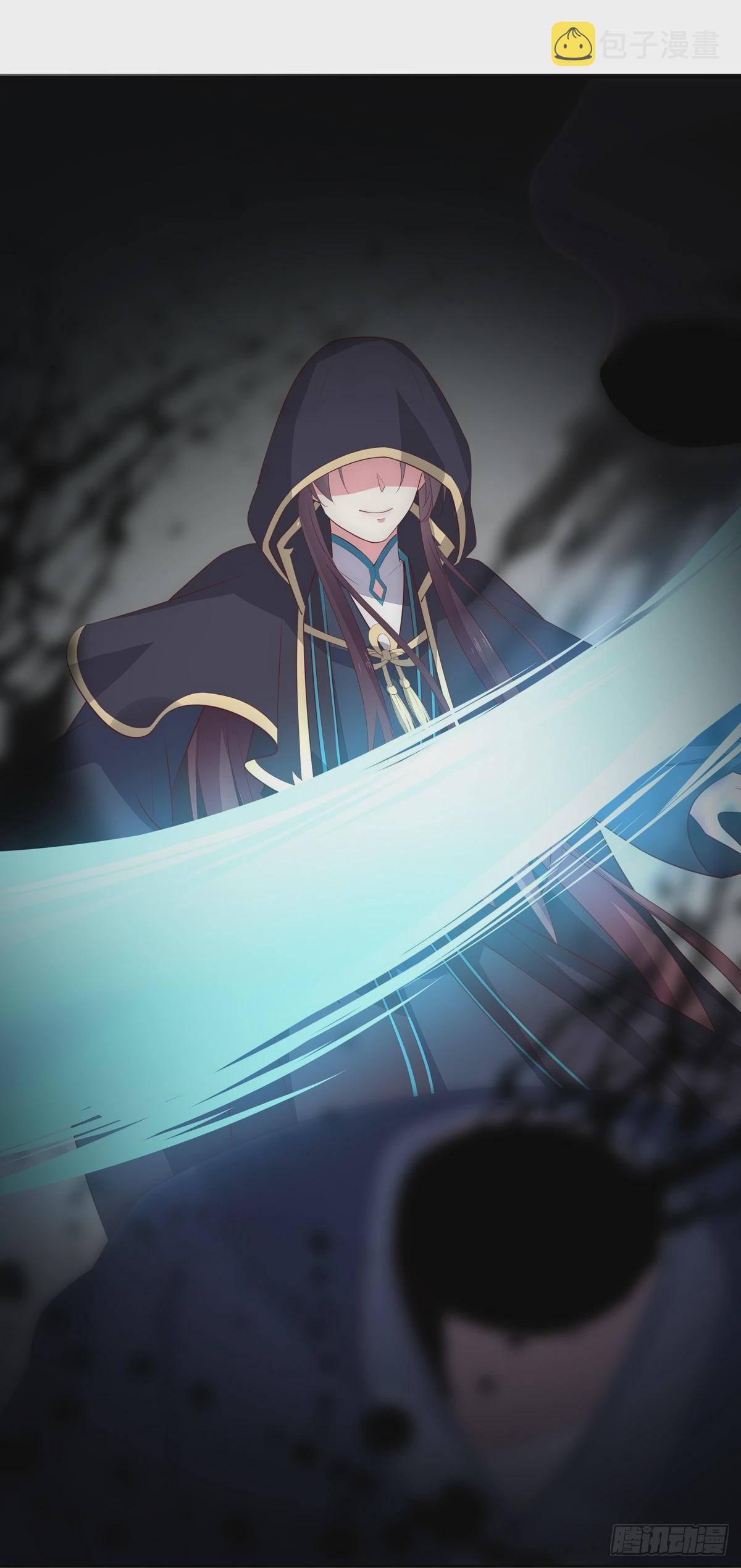 第四十九话 武王境暴走19