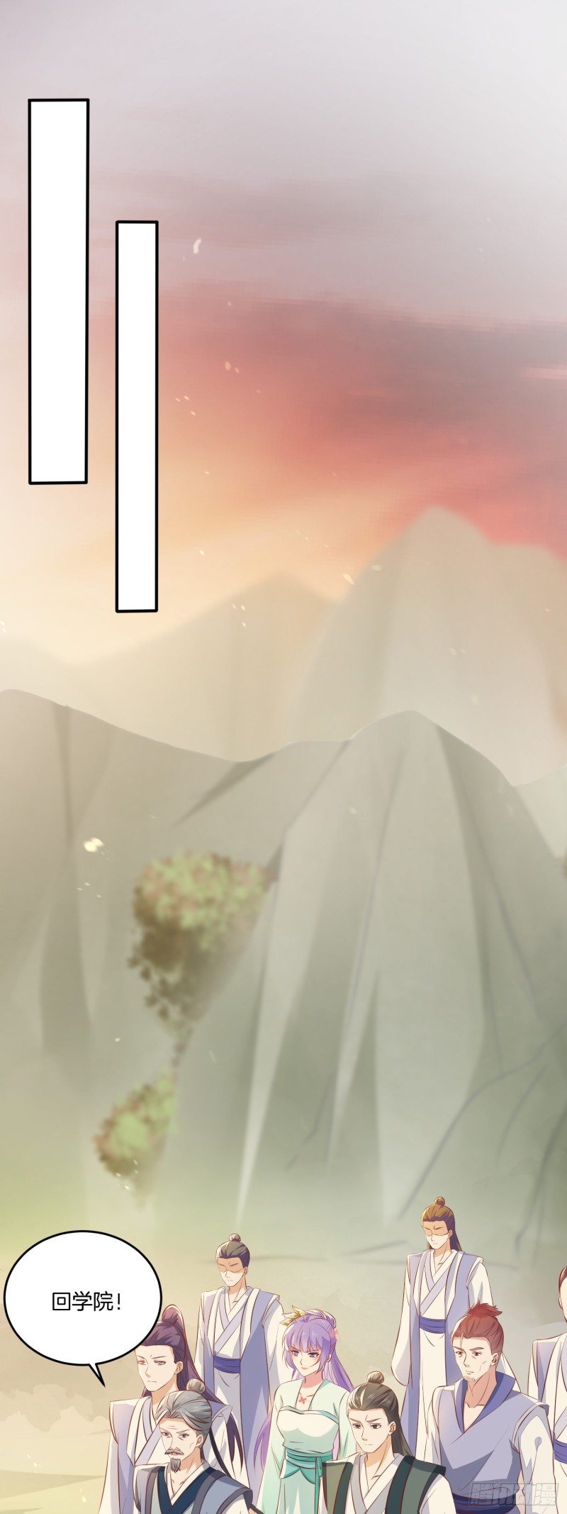 第一百七十六话 过眼云烟2