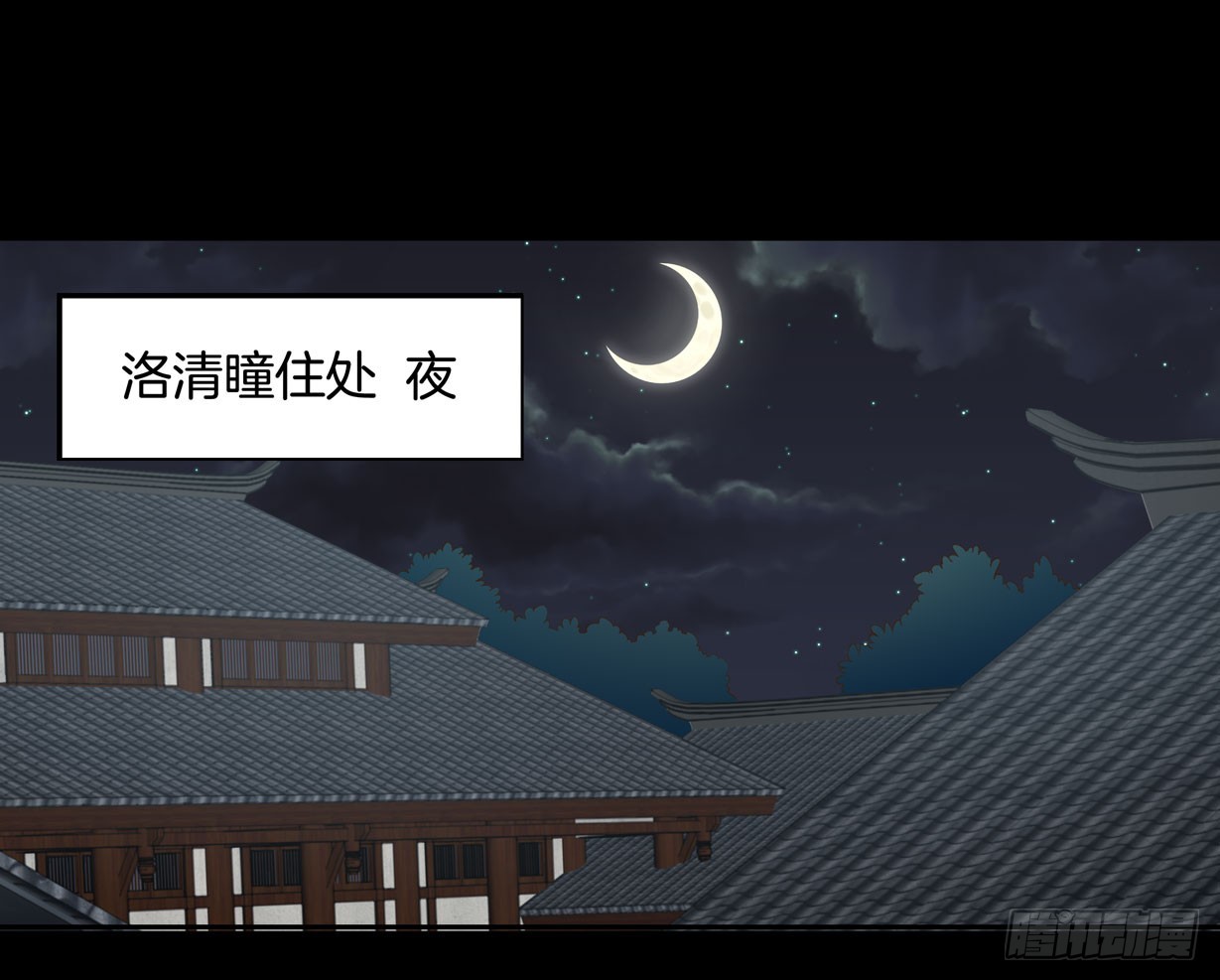 第三十五话 沦陷了吗？1