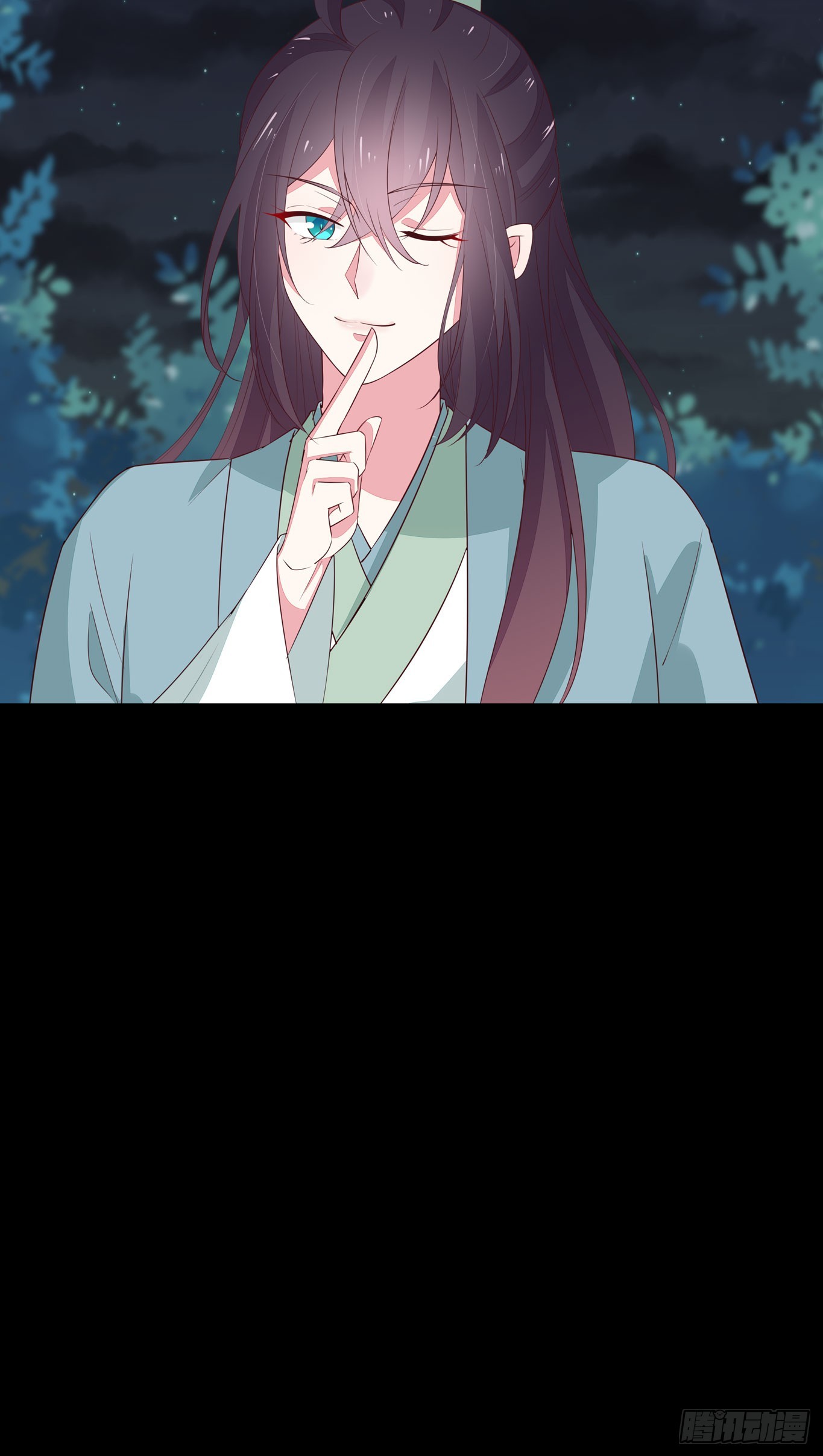 第四十二话 十全大补丸？23