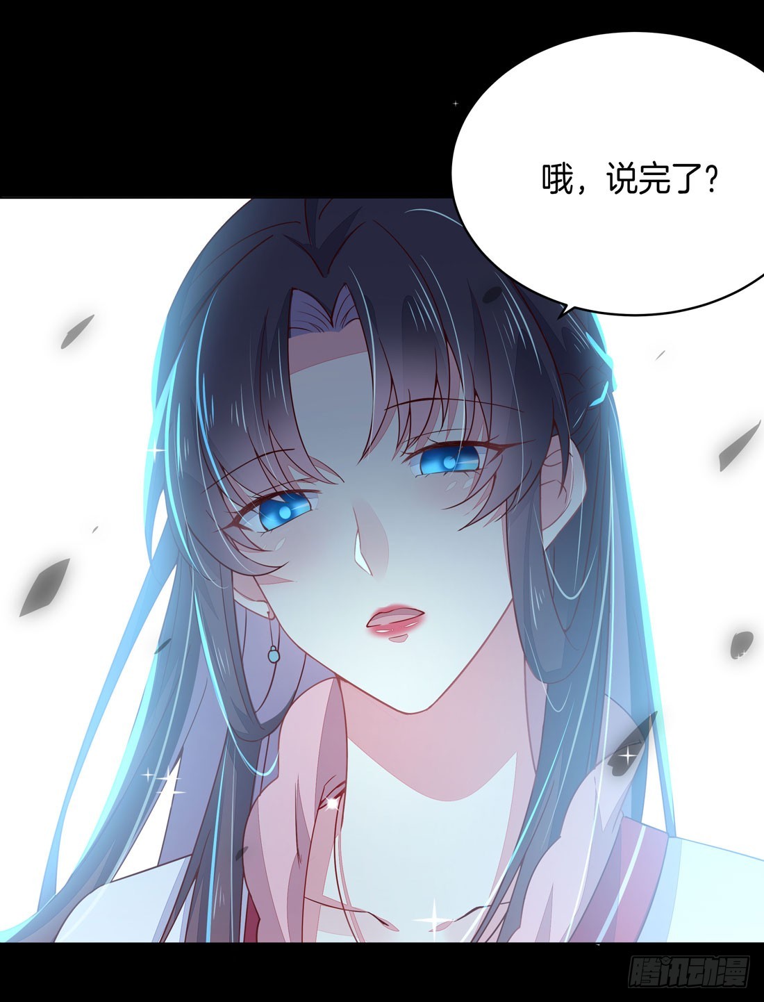 第十二话 威胁35