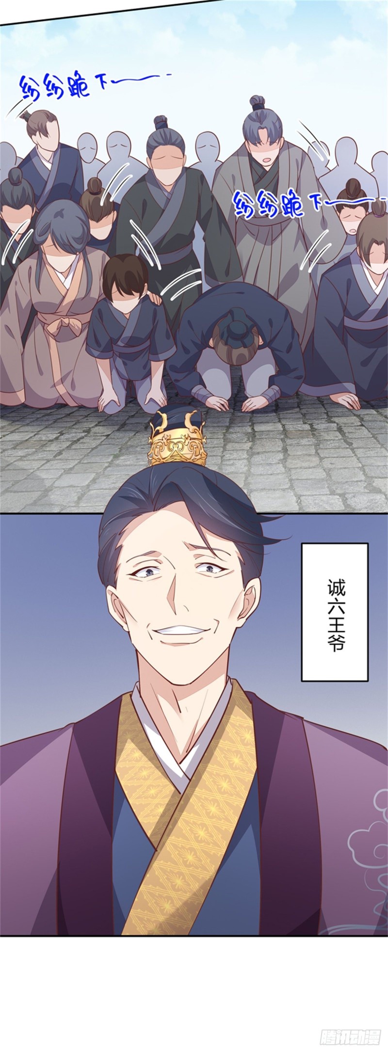 第九十九话 猪猪大本营4