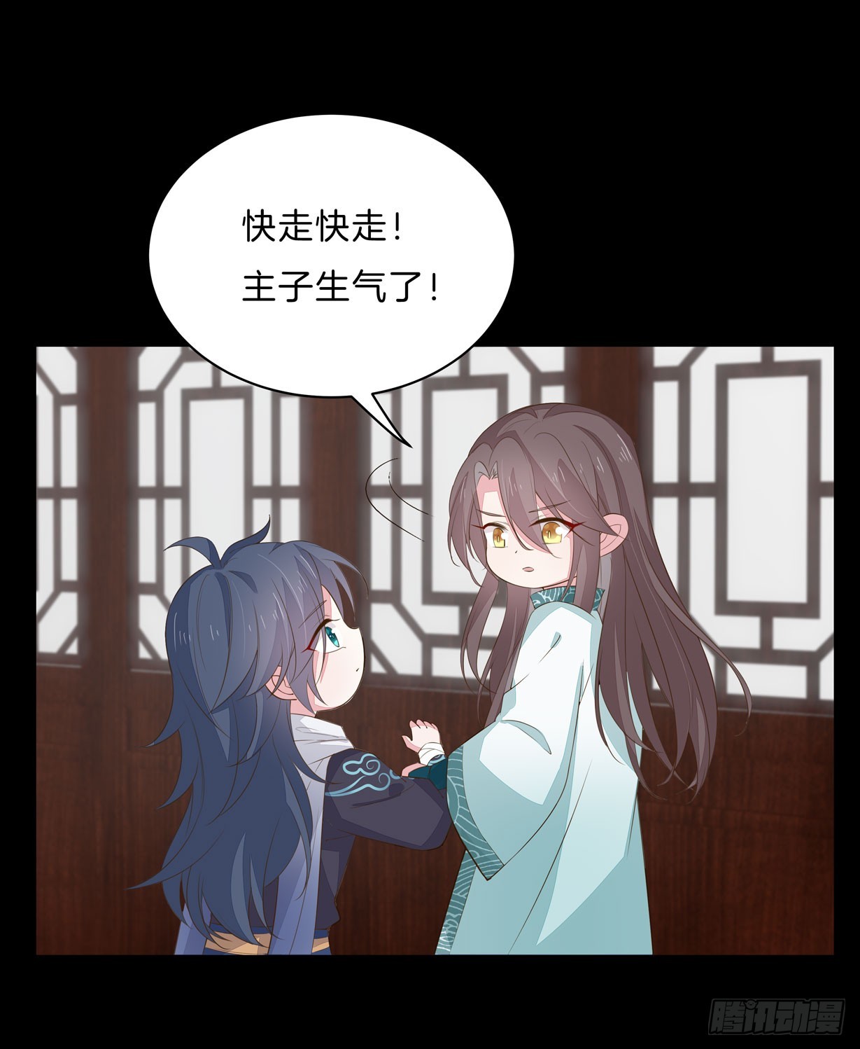 第三十二话 爲何如此执着？8