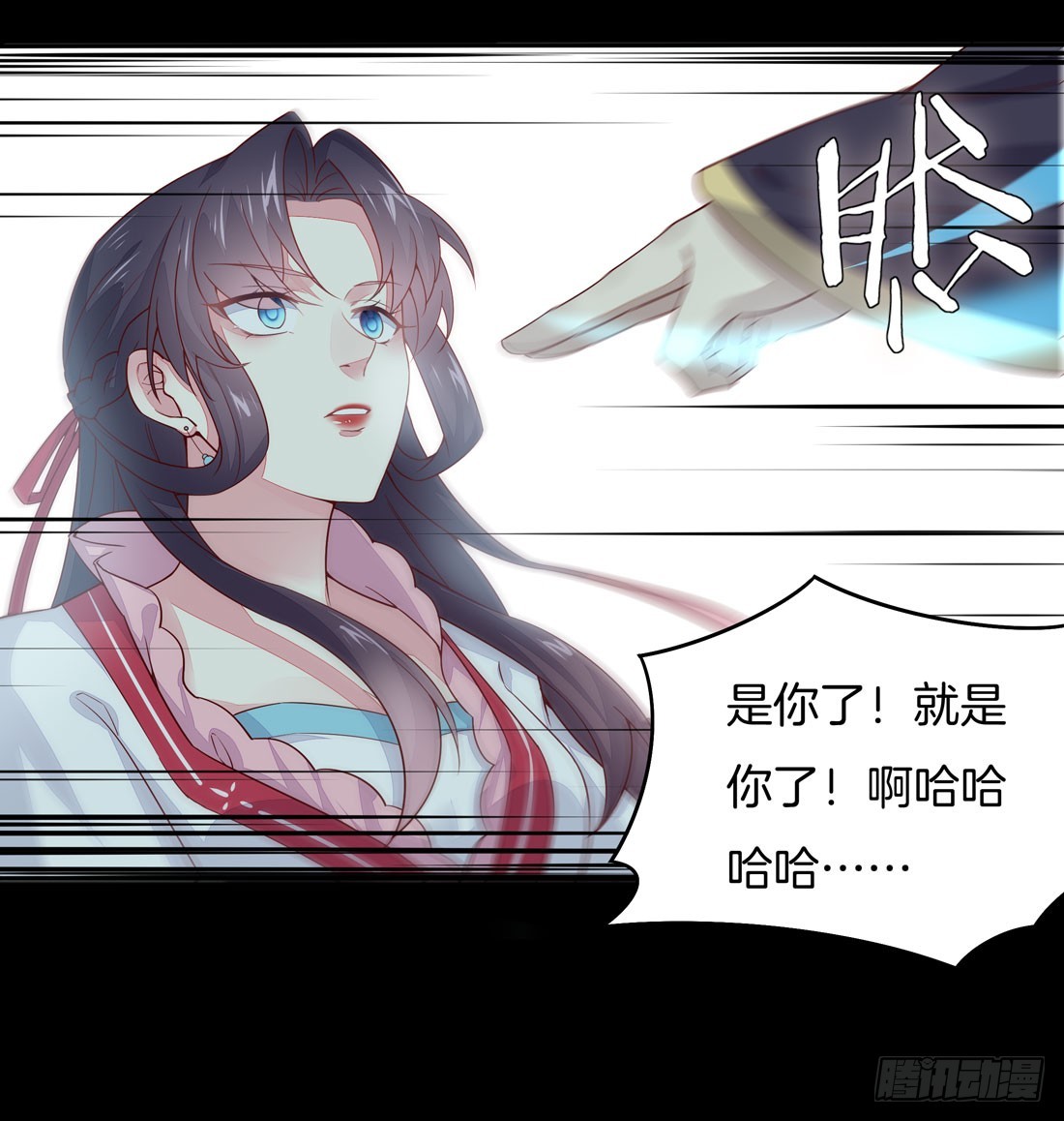 第十话 我就要你！32