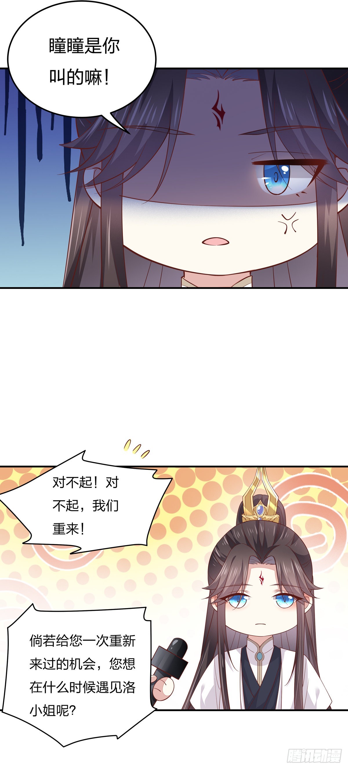 小剧场12