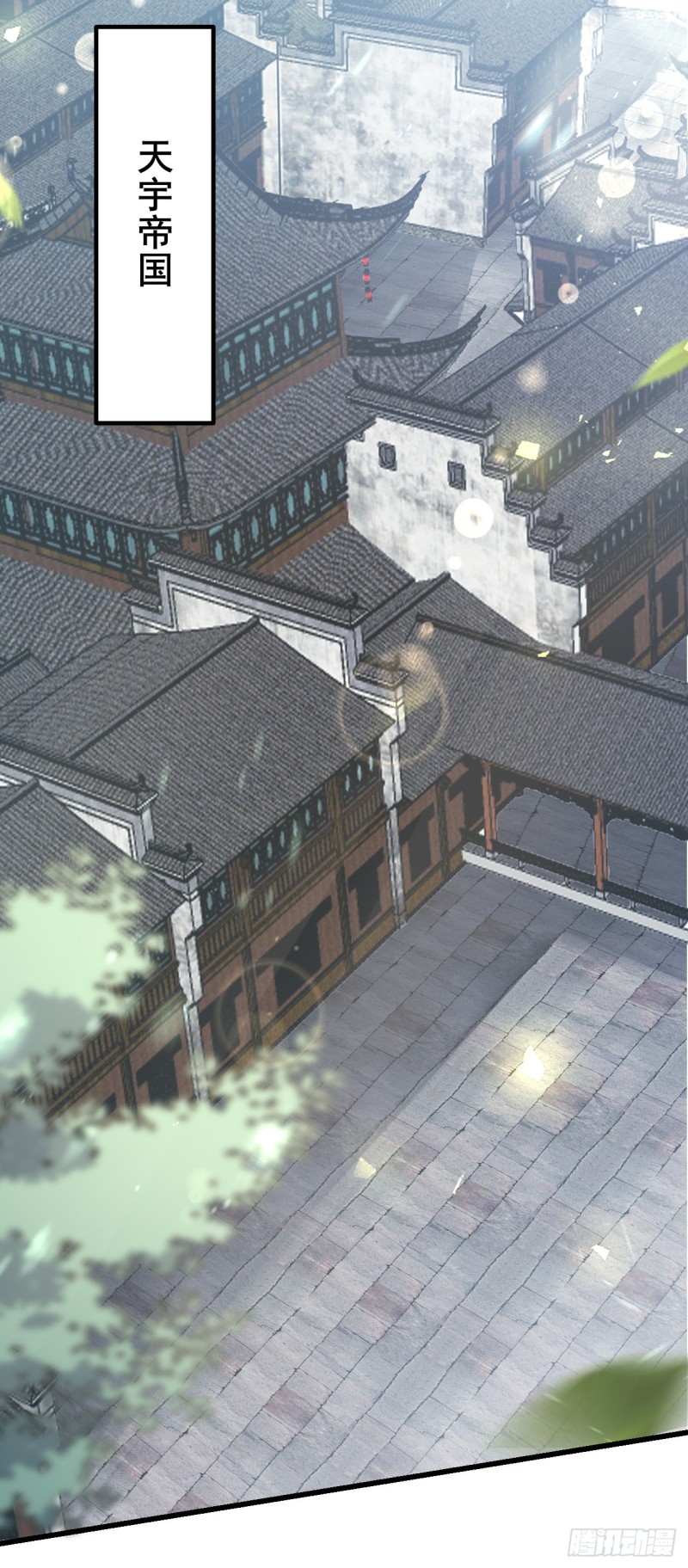 第一百二十七话 亲亲15