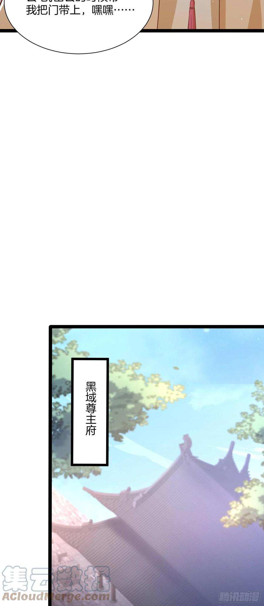 第二百三十八话 此生不复相见12