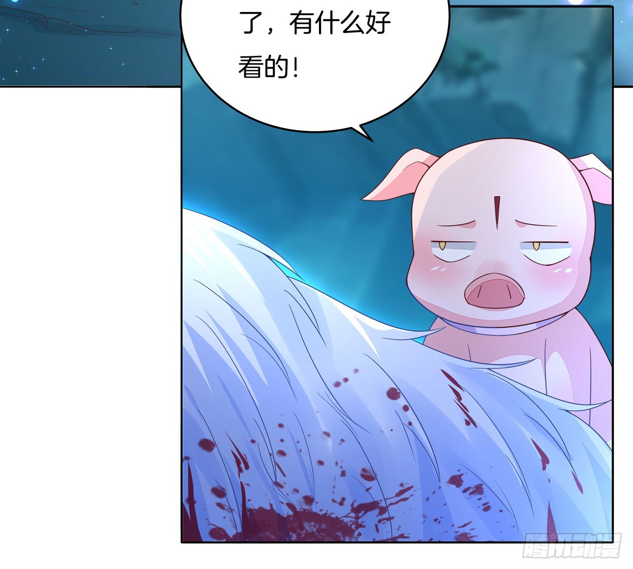 第十四话 谁还不是个初吻13
