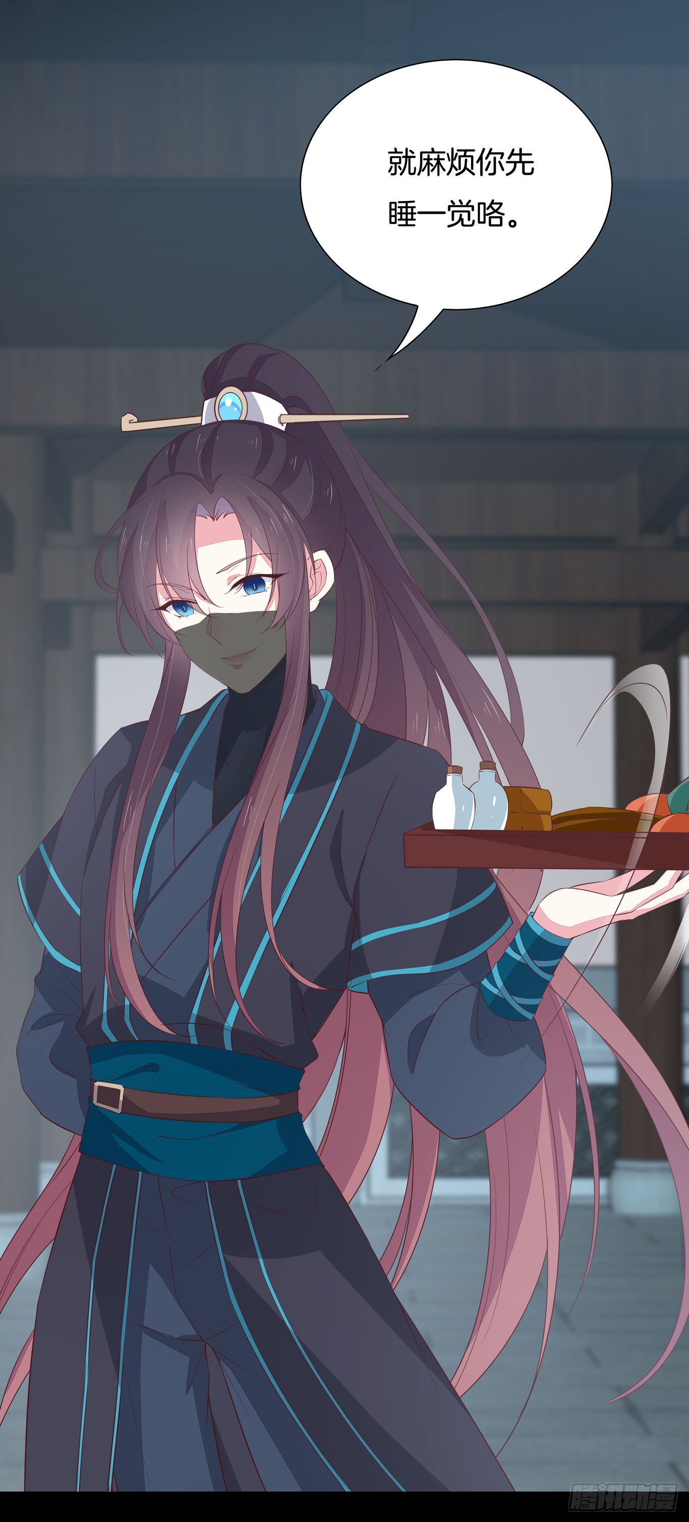 第四十话 被发现了？15