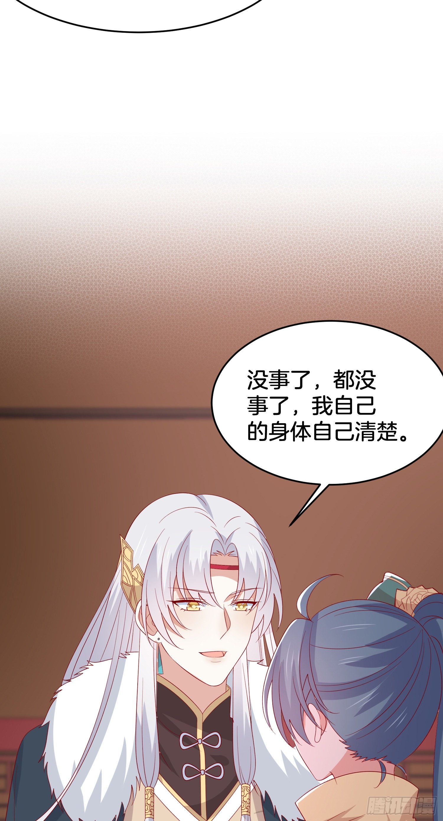 第三百零八话 活色生香8