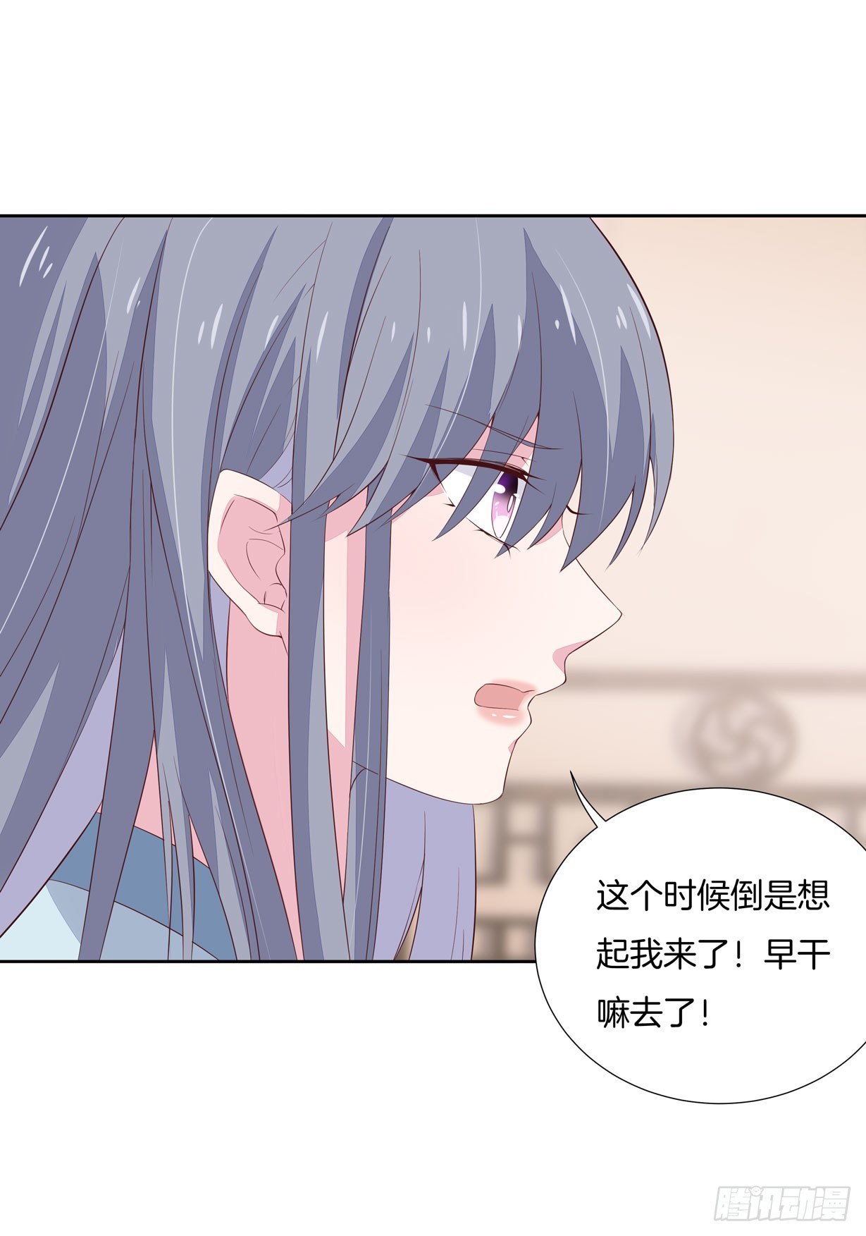 第二十话 事败速来9