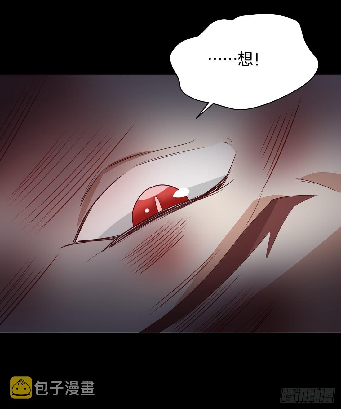 第二十六话 血腥斗场28