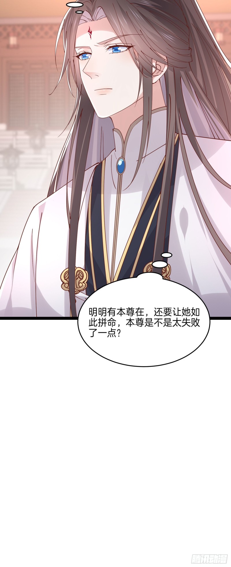 第二百四十四话 把你带坏28