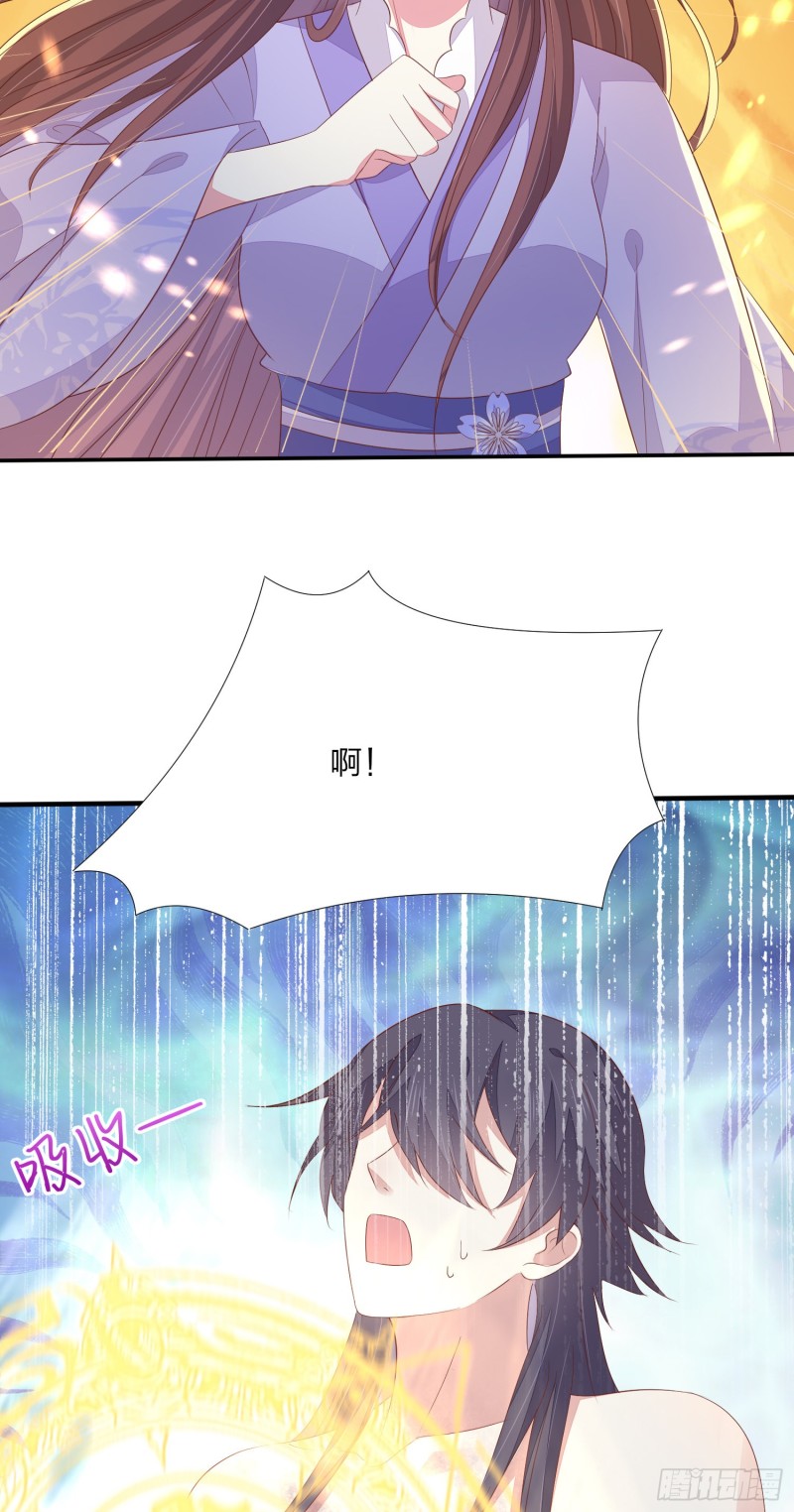 第一百五十八话 变美少年28