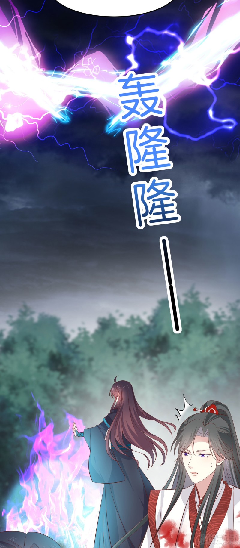 第二百三十六话 原来是女子啊20