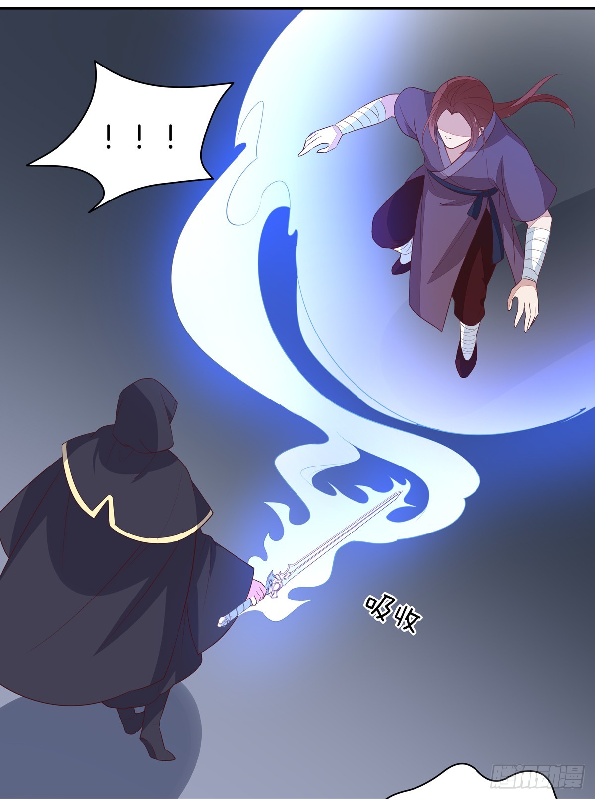 第四十九话 武王境暴走32