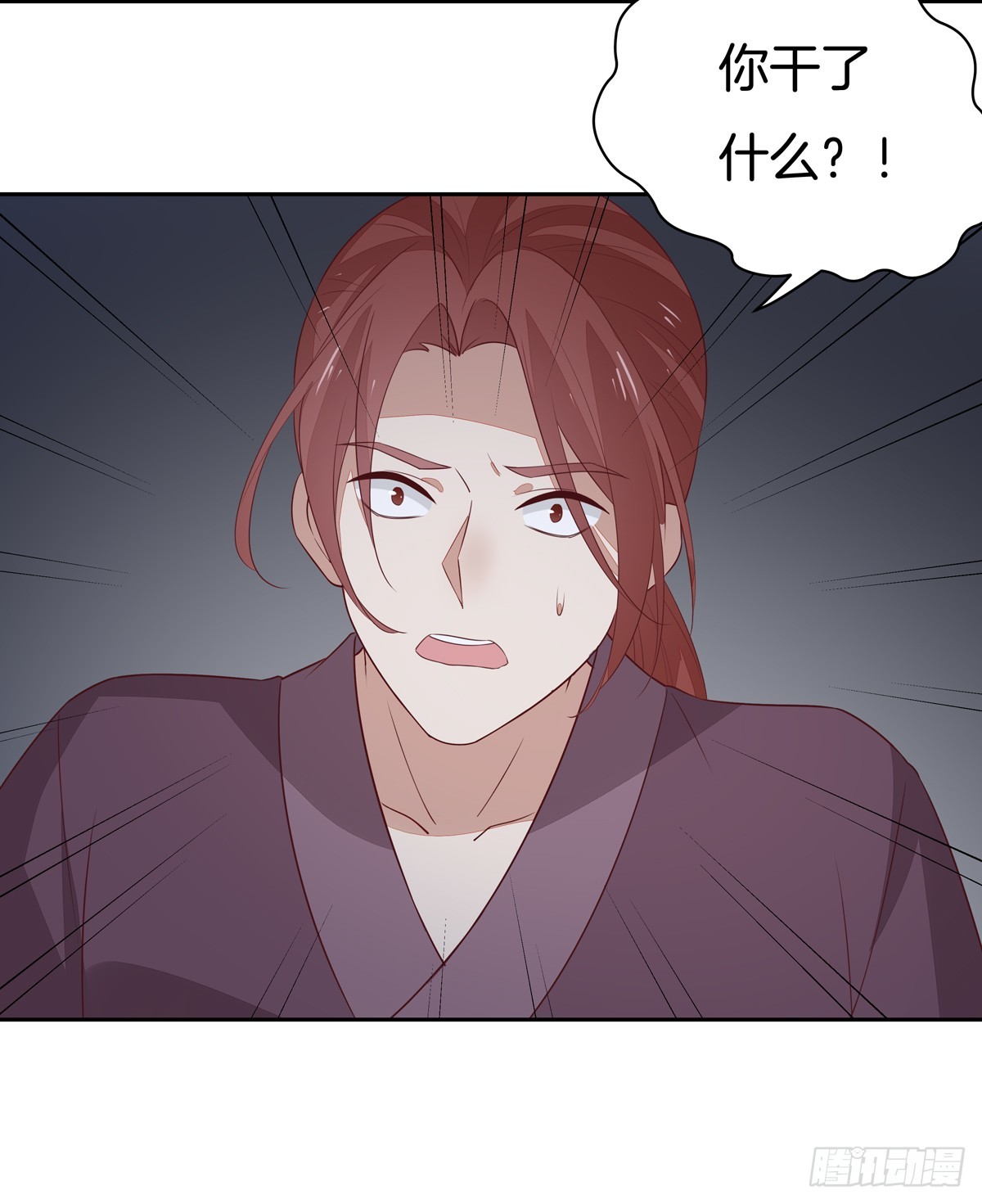 第四十九话 武王境暴走33
