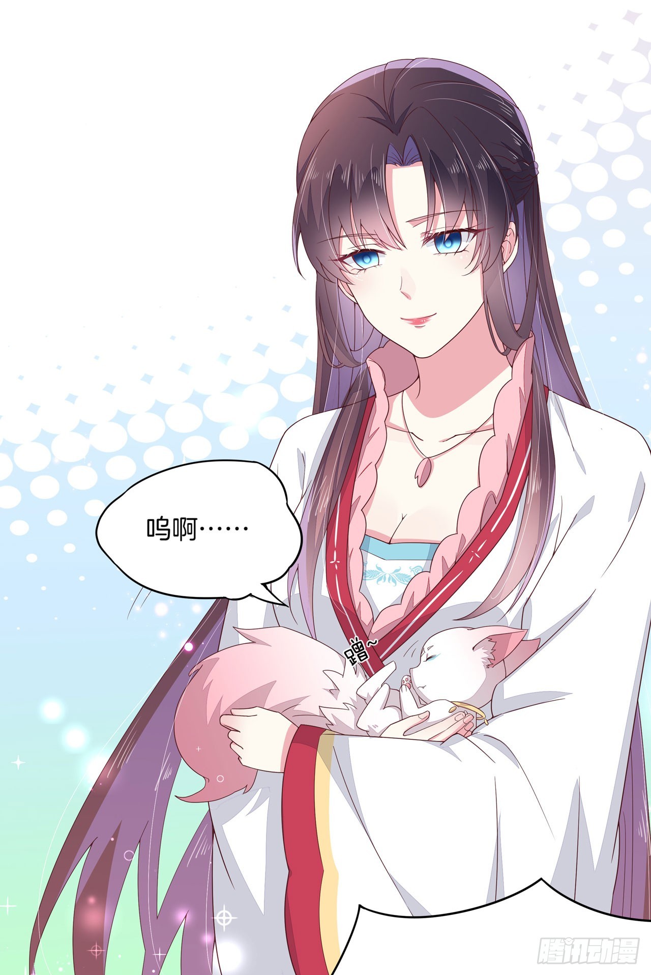 第十四话 谁还不是个初吻18