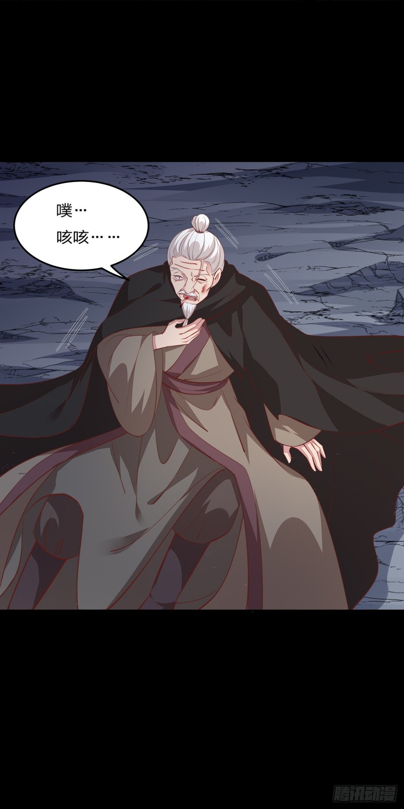 第八十九话 绝地反击16