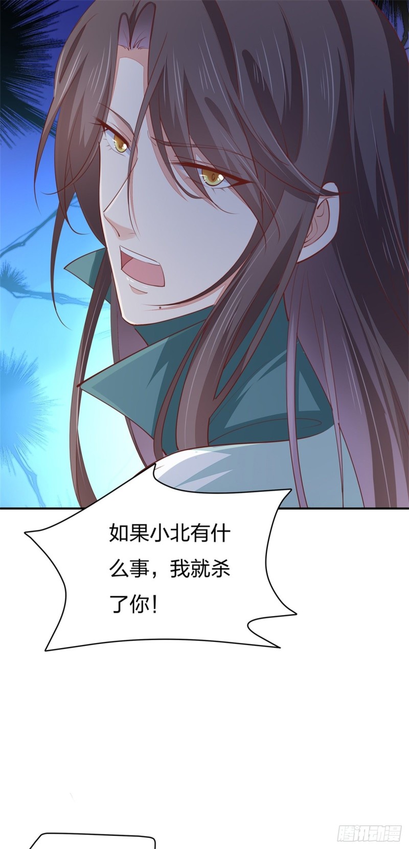 第一百十六话 结束了12