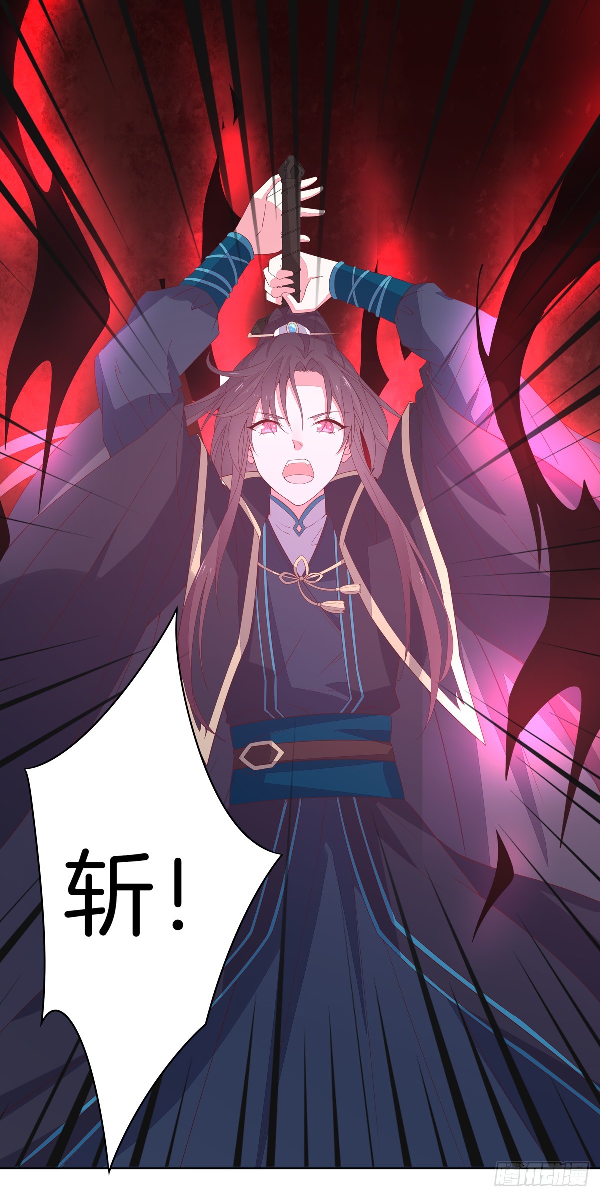 第五十一话 可怕的女人！19